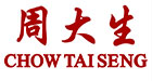 周大生